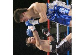 Honmo stopped by Valero in WBA super featherweight title match