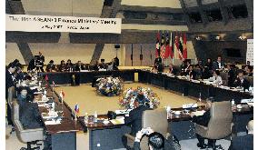 ASEAN-plus-3 agree to launch multilateral currency swap deal
