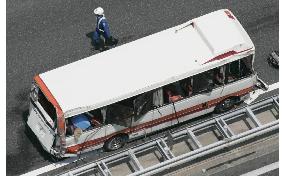 1 killed, 20 injured as bus overturns in Hiroshima