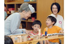 Emperor, empress visit nursery school