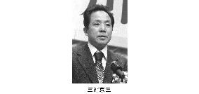 Award-winning writer Miyoshi dies at 76