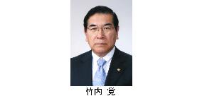 Nissan Diesel picks senior managing director Takeuchi as president