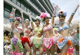 37th Kobe Festival parade under way