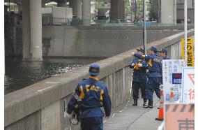 Part of right leg found in Tokyo river