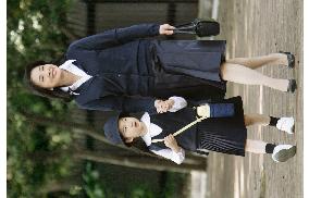 Princess Aiko goes on kindergarten picnic