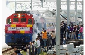 Korean trains cross military line for 1st time in over 50 years