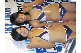 Asao changing landscape for women's beach volleyball in Japan