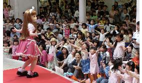 'Licca-chan' still the dream doll for Japanese girls