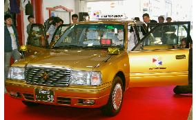 Gold Taxi car debuts in Nagoya