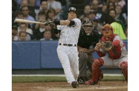 Yankees outfielder Matsui hits 2-run homer against Red Sox