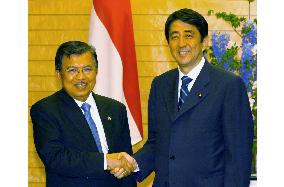 Indonesian vice president meets with Abe