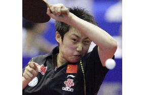 18-year-old Guo Yue wins women's singles in all-Chinese final