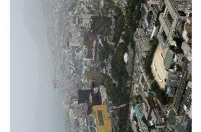 Photochemical smog forces Kyushu schools to postpone athletic meets