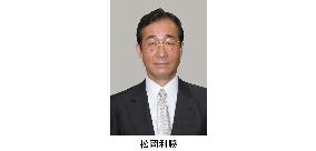 Farm minister Matsuoka dies at hospital after suicide attempt