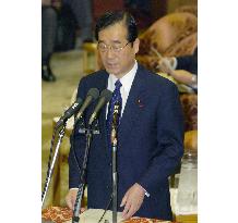 Farm minister Matsuoka commits suicide
