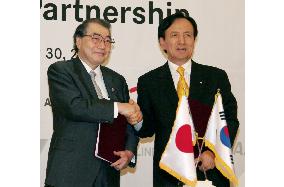 ANA to boost ties with South Korea's Asiana Airlines
