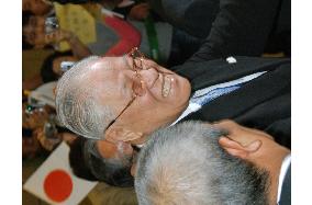 Ex-Taiwan President Lee arrives in Japan