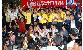 Thaksin's party convicted of electoral fraud charges