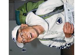Oldest person to scale Mt. Everest returns to Japan