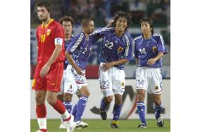 Japan vs Montenegro in Kirin Cup