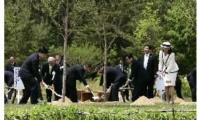 Crown Princess Masako on her 1st duty in locality in 7 months