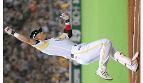 Kokubo hits grand slam