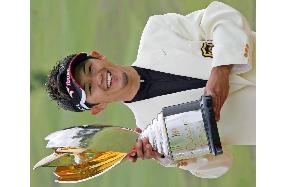 Kondo wins JCB Classic for 3rd career victory