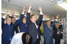 Incumbent Mimura wins Aomori gubernatorial election