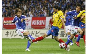 Japan win Kirin Cup after Colombia stalemate