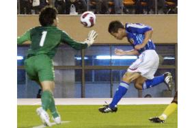 Japan vs Malaysia in 2nd round qualifier for Beijing Olypmics