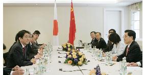 Hu wants to visit Japan next year amid improving ties