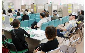 Over 100 pension offices in Japan experience computer problems