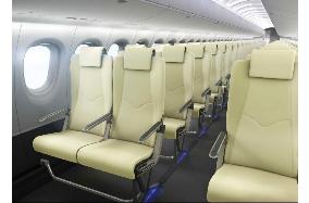 M'bishi Heavy to exhibit mock-up of advanced jet cabin at Paris show