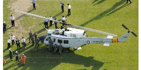 U.S. military chopper makes emergency landing at Yokohama park