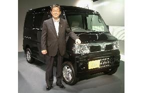 Nissan introduces Mitsubishi-made miniwagon