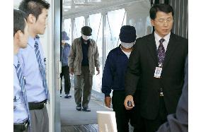 4 N. Korean defectors travel to S. Korea from Japan