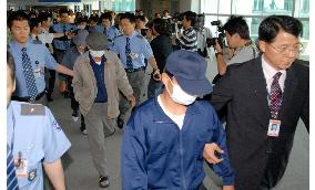 4 N. Korean defectors travel to S. Korea from Japan