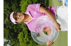 Oyama wins Nichirei PGM Ladies for 1st title of year