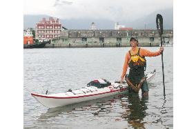 Japanese makes solo kayak trip from Philippines to Taiwan