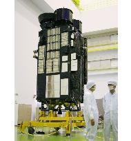 Japan's 1st lunar orbiter spacecraft on display