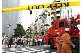 1 dead, 1 feared under rubble at Tokyo spa explosion