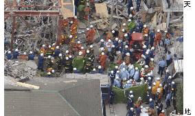 CAP CRI#3 dead in Tokyo spa explosion