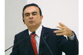 Ghosn fends off shareholders' criticism over poor performance