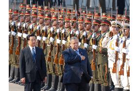 Iraqi President Talabani visits China