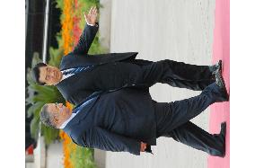 Iraqi President Talabani visits China