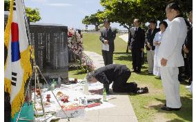 Koreans pray at 62nd anniversary of Battle of Okinawa