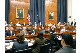 U.S. House committee passes 'comfort women' resolution
