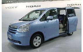 Toyota releases restyled Noah minivan