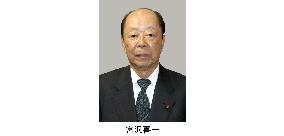 Ex-Prime Minister Miyazawa dies at 87