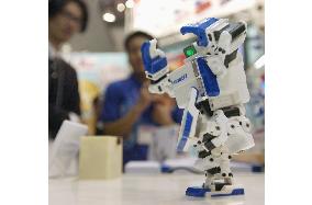Tokyo Toy Show opens for 4-day run